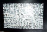 INICIO BLANCO SOBRE NEGRO Acrylic Canvas Others