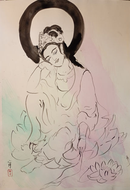 Luz