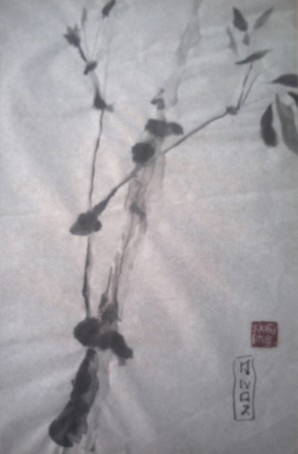 Ichi