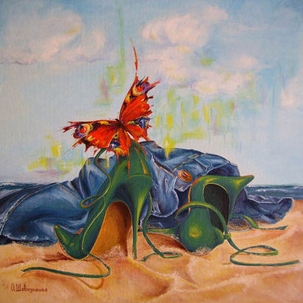 Viento del sol.