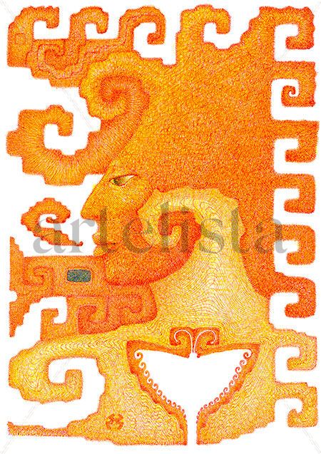 Armonía IV
