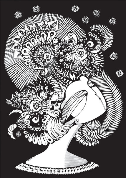 Universo