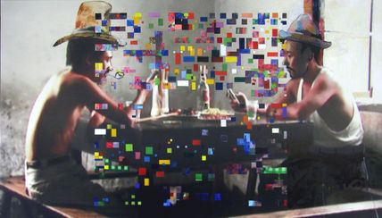 Arti-Fact VII or...