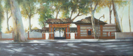 Baños del carmen
