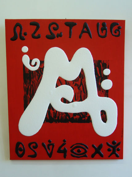 Escritura