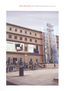 Museu Reina Sofía, 2005. Antoni Miro.