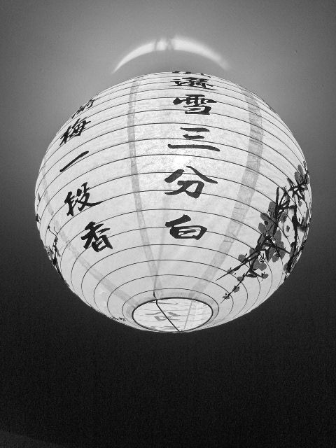 luz de china