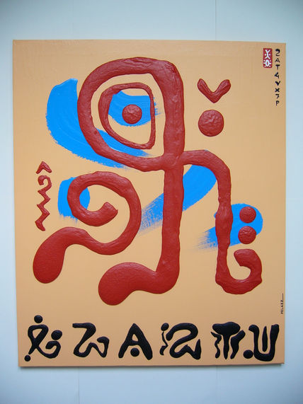 Escritura