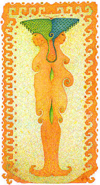 Armonia V