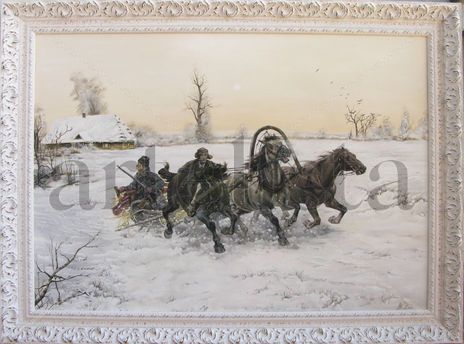 Invierno