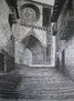 Iglesia de Valderrobres, (detalle de la portada)Teruel