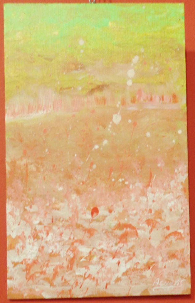 campo