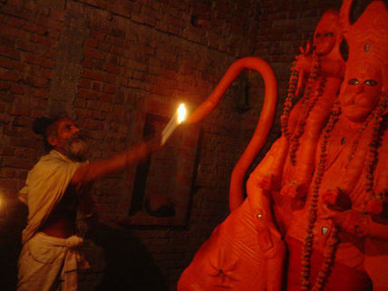 Puja