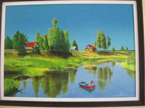Paisaje
