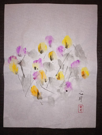 Flores