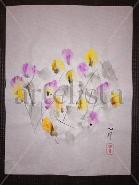 Flores