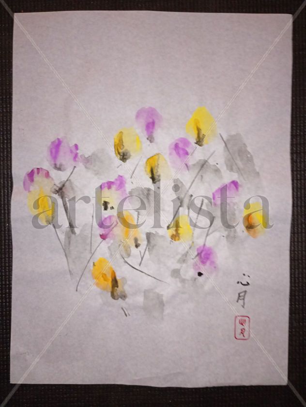 Flores