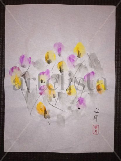 Flores Ink Paper Landscaping