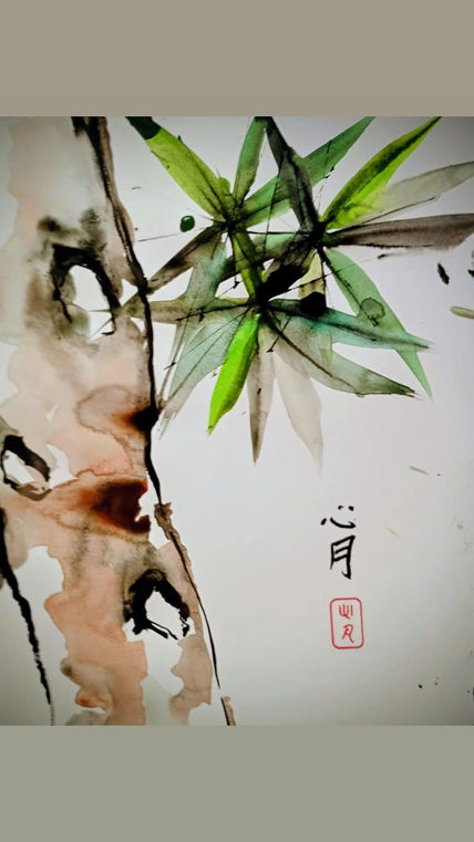 Hojas de pino