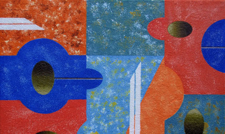 Abstracción