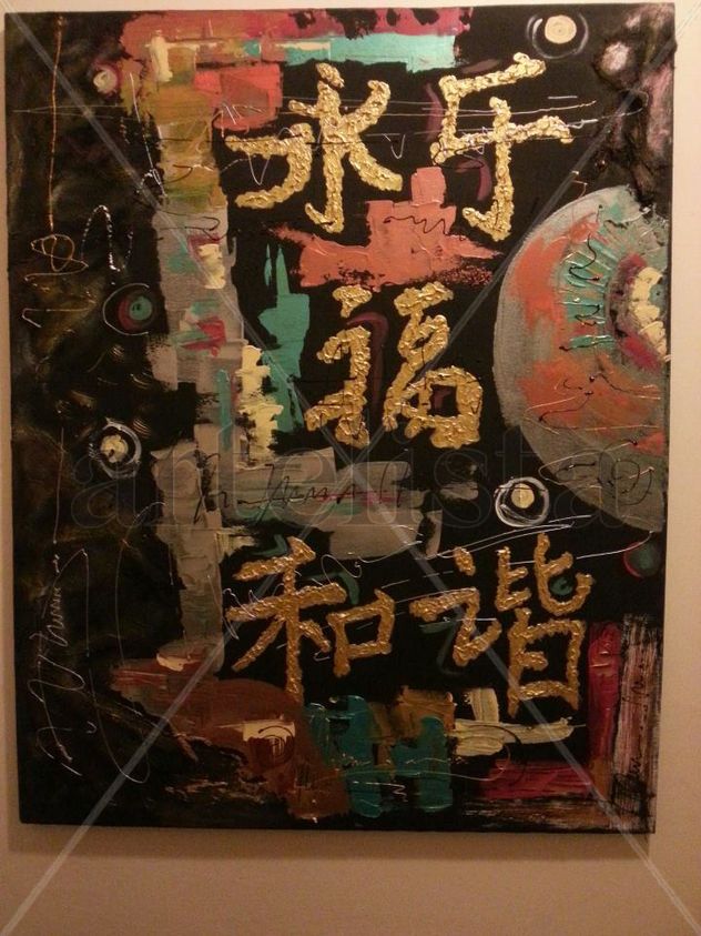 CHINATOWN