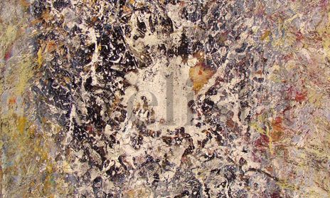 Otras expresiones abstractas