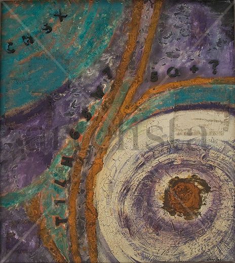 Abstracte lletres
