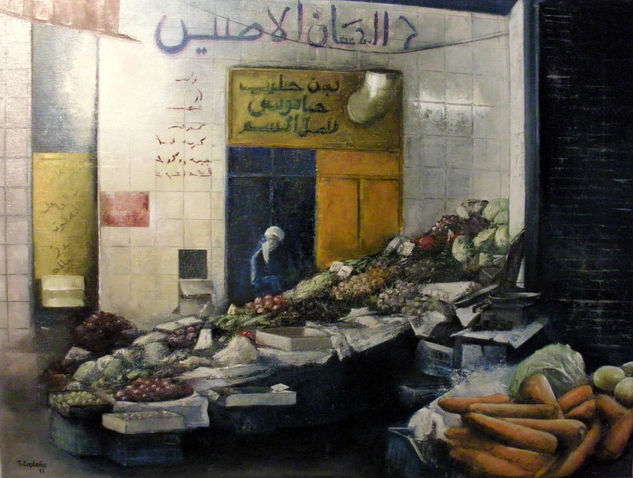 Mercado de frutas y verduras en el Cairo Oil Canvas Landscaping