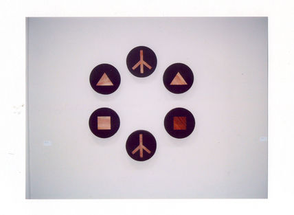 Relieve Paz Entre...