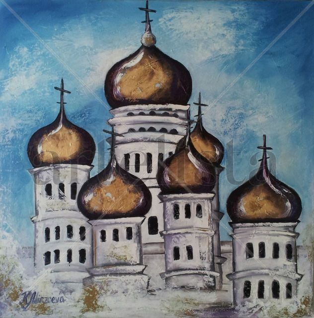 Rusia querida