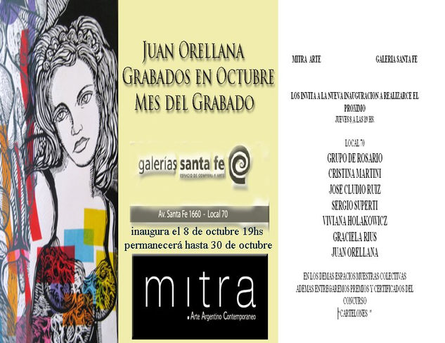 MUESTRA DE GRABADOS 2009 