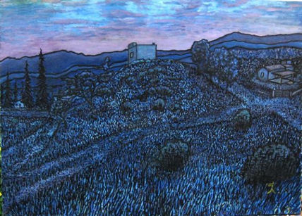 Icho cruz