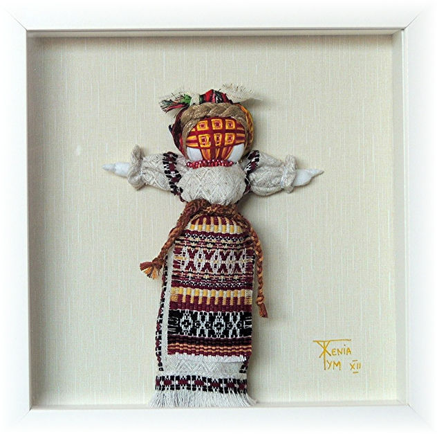 Veresnianka