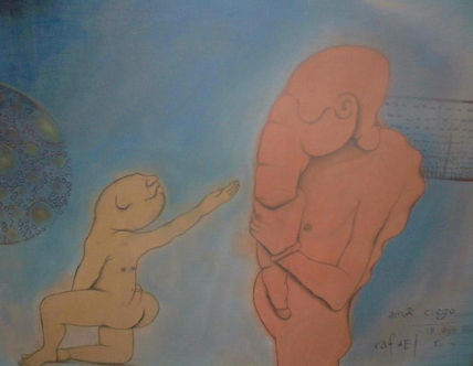 Amor ciego