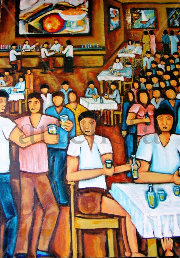 CANTINA