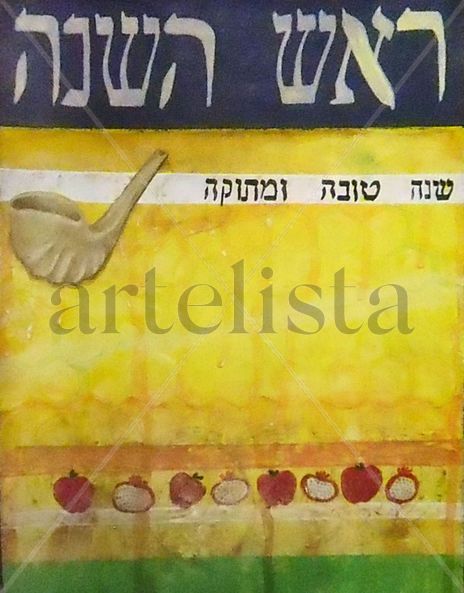 Rosh Hashana