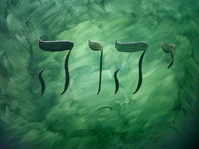 tetragramaton Acrylic Canvas Others