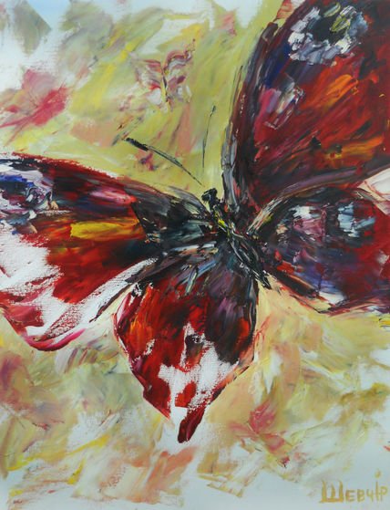 Mariposa de fuego
