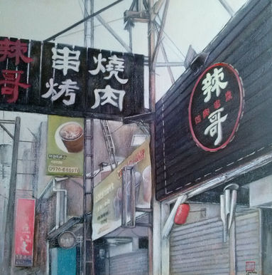 hualien streets-taiwan
