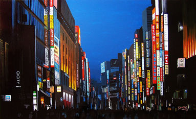 shinjuku, tokyo #1