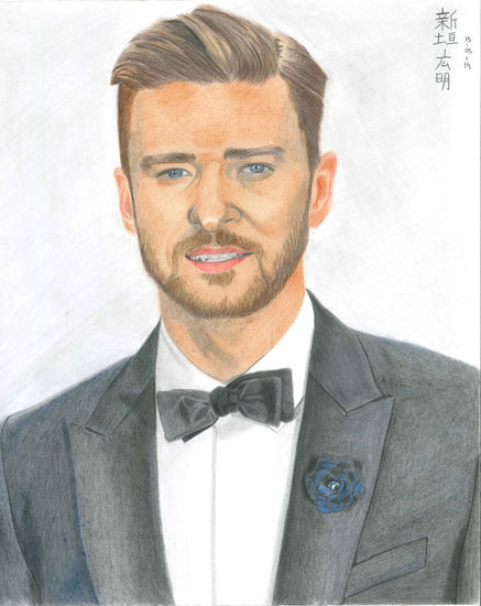 Justin Timberlake. Pencil