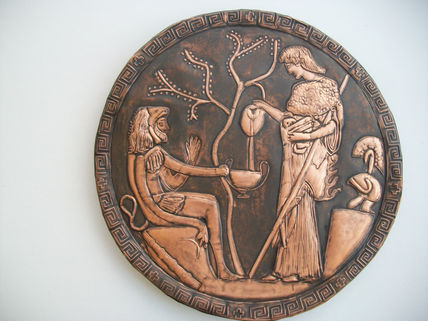 Hércules y Atenas
