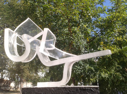 Abstraccion de...