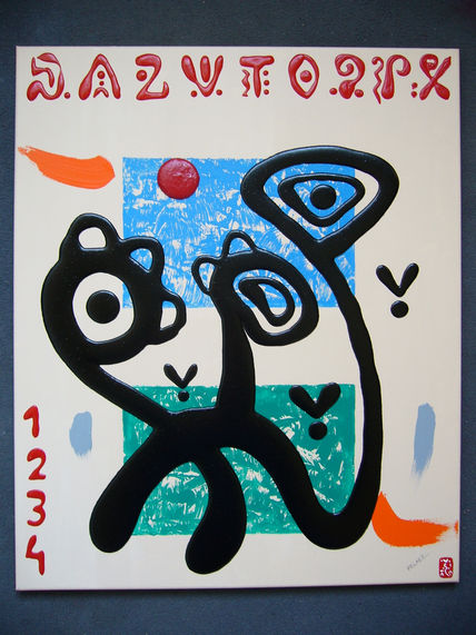 Escritura