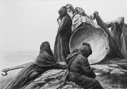 La espera