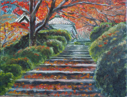 Parque Oriental