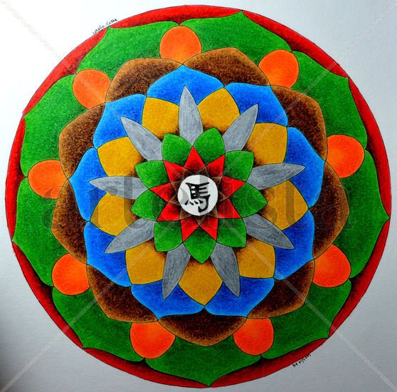 Mandala Caballo de Tierra Técnica Mixta