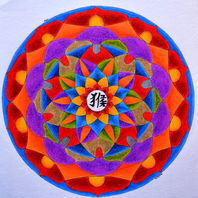 obra