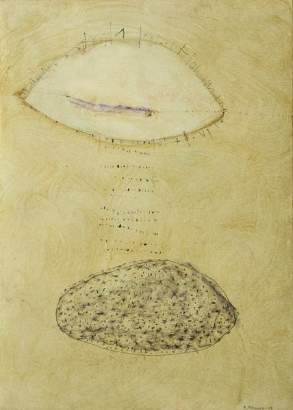 Dibujo 2014