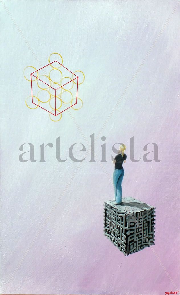 Mirador hexaédrico a un cubo en la fruta de la vida